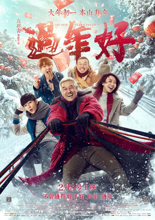 南京晓庄学院学位证样本