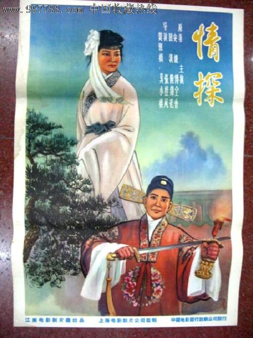 农村宅基地房产证怎么办