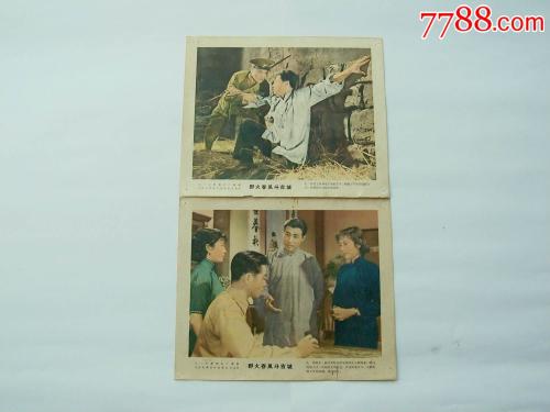 那不勒斯东方大学理工科文凭证书